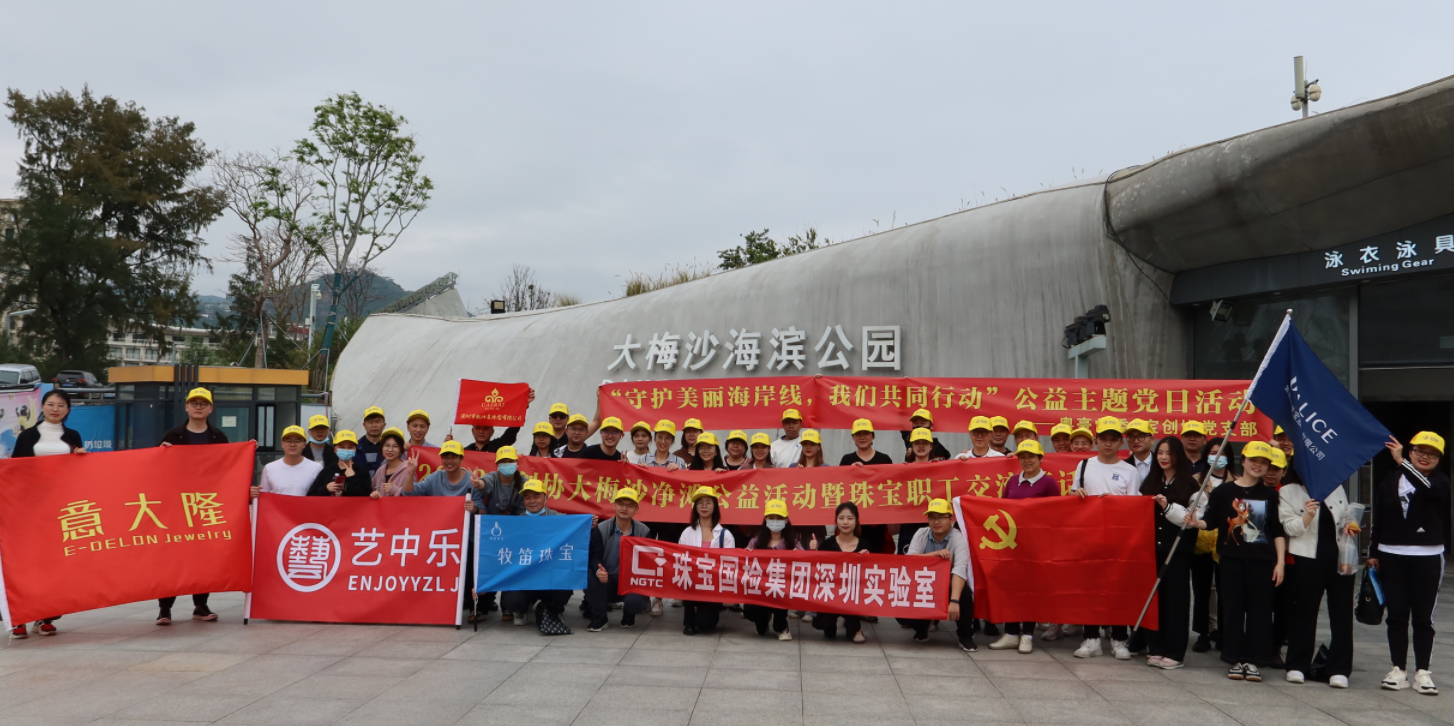 尊龙凯时-人生就是搏中国官方网站